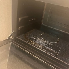 【0円お譲り】HITACHIヘルシーシェフ　電子レンジの画像