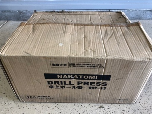 卓上ボール盤 未使用新品