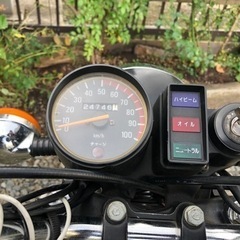 値下げ！　旧車　希少　76年製　ヤマハYB125Eの画像