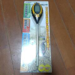 デジタル土壌酸度ph計