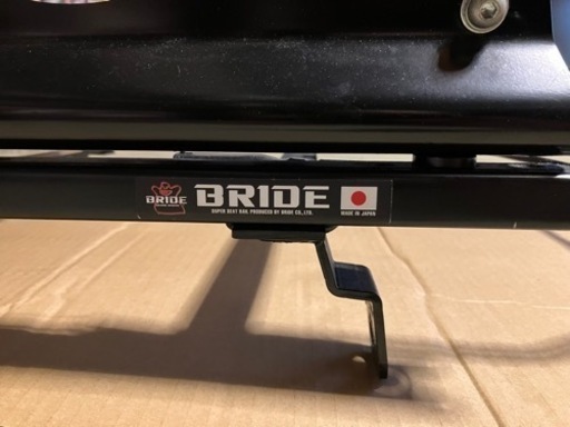bride フルバケシートレール