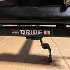 bride フルバケシートレールの画像