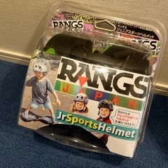 肘膝サポーター 膝当て 肘当て