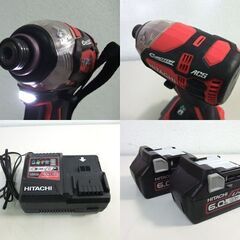 日立工機 現HiKOKI 18V インパクトドライバ WH 18DDL2 特別限定色 スペシャルレッド バッテリ2個 充電器 ケースセット ☆ 札幌市 北区 屯田 の画像