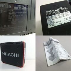 日立工機 現HiKOKI 18V インパクトドライバ WH 18DDL2 特別限定色 スペシャルレッド バッテリ2個 充電器 ケースセット ☆ 札幌市 北区 屯田 の画像