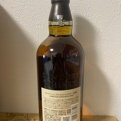 サントリー 山崎リミテッドエディションLIMITED EDITION 2022