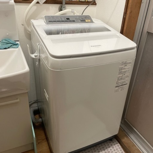 洗濯機 気になりましたらすぐメッセージください