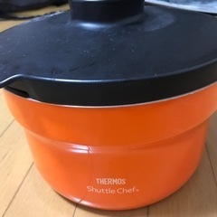 決まりました】調理器具4点セットの画像