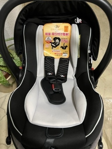 チャイルドシート