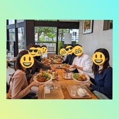 ランチ🍝×天神☀️おしゃべりしながら愉しくランチしませんか？よかうま食べり部🍞🍜🍛 - 福岡市