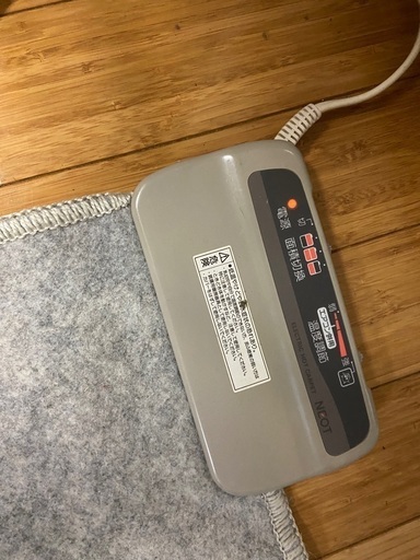 ホットカーペット