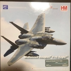 ホビーマスター F-15J 航空自衛隊 航空開発実験集団 飛行開発実験団　1/72