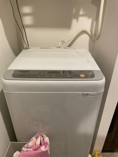 パナソニック Panasonic NA-F50B11 [全自動洗濯機 5kg