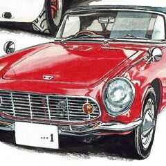 NC-006 ホンダS600/S800 限定版画 直筆サイン有 額装済 作家 平右ヱ門の画像