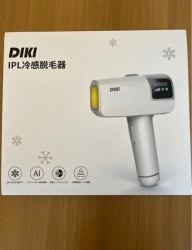 【大幅値下❤️新品❤️本格脱毛】脱毛器　脱毛　冷感　家庭　全身　光美容器　男　女　兼用