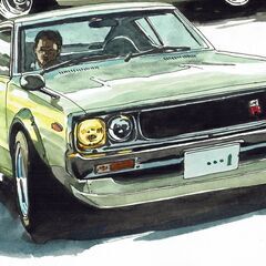 NC-009 スカイラインGT-R 限定版画 直筆サイン有 額装済 作家 平右ヱ門