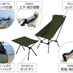 DOD ヤバイッスの画像