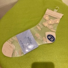 靴下　