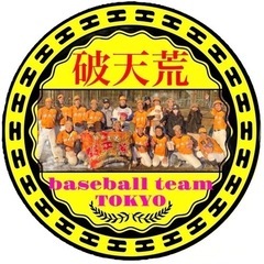 破天荒　選手募集中！ - 江東区