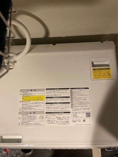 半額　美品　購入後1年以内です　ドラム式洗濯機　SHARP ES-S7F
