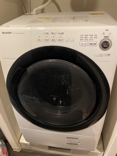 半額　美品　購入後1年以内です　ドラム式洗濯機　SHARP ES-S7F