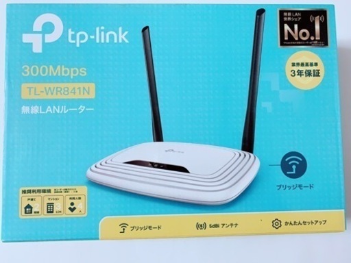 【未使用品】 TP-Link Wi-Fiルーター TL-WR841N