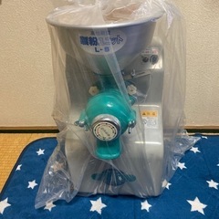 中古　国光やまびこ号　製粉機　激安