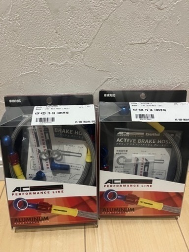 yzf メッシュホース