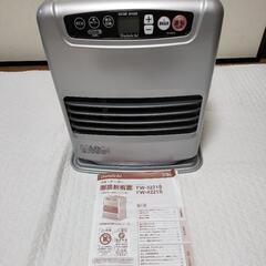石油ストーブ 21年製 灯油タンク付き