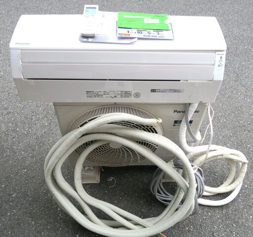 ☆パナソニック Panasonic CS-J289C-W Eolia エオリア インバーター冷暖房除湿タイプ ルームエアコン◆2019年製・長期保証・ナノイーX搭載