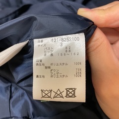 プロポーション クリーニング済み ダウンコート ロングコート ダウンジャケットの画像