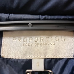 プロポーション クリーニング済み ダウンコート ロングコート ダウンジャケットの画像