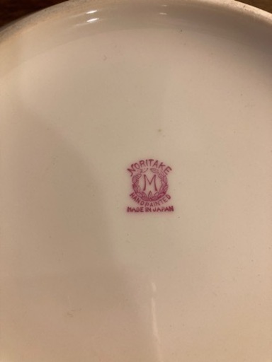 1918-41年　アンティーク　ノリタケ　スープボウル
