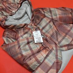 ARTISAN 90㌢ ジャケット&スカート『タグ付未使用品』の画像