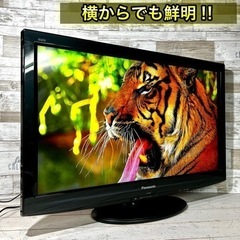 【ご成約済み🐾】Panasonic VIERA 液晶テレビ32型✨ PC入力可能⭕️ 配送無料🚛の画像