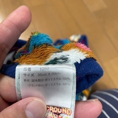 キッズ あったかベスト　②の画像