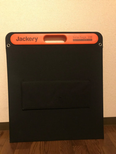 ジャクリー　ソーラーパネル100w