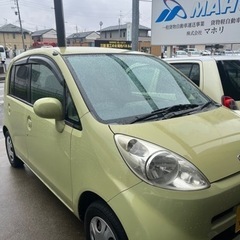ライフ