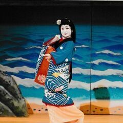 尼崎市  藤間藤佳子  日本舞踊教室