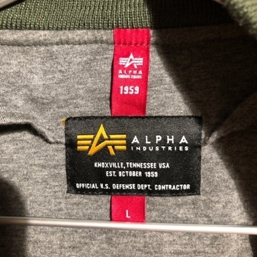 アルファミリタリージャケットまとめ買いで値引き交渉可能