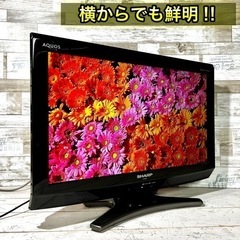 【ご成約済み🐾】SHARP AQUOS 液晶テレビ 20型✨ PC入力可⭕️ 配送無料🚛の画像