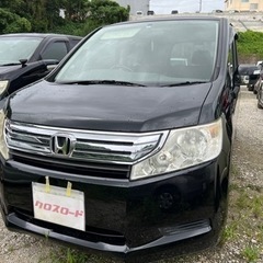 ステップワゴン③ 【新春キャンペーン】1.下取り最低5万円保証 ...
