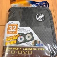 【新品】CD・DVDケース 32枚収納 ELPA