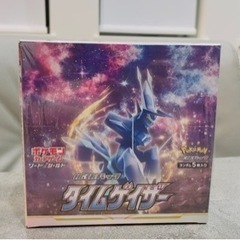【No,104】タイムゲイザー 1BOX