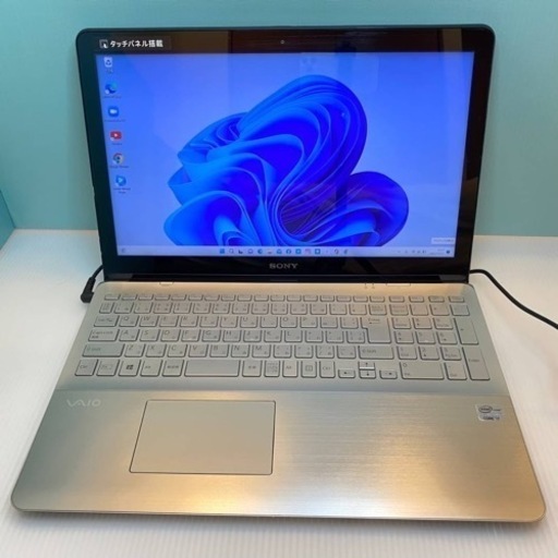SONY/タッチパネル/美品/ハイスペック/Corei7/シルバー/新品SSD 256G搭載