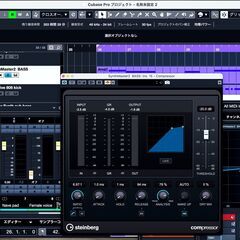 CUBASEの使い方、現役作曲家が教えます！！全国どこでもオンラインレッスン！の画像