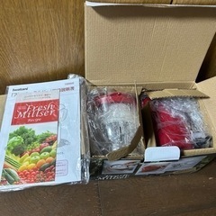 ◆値下げ！◆ミキサー◆Iwatani製◆1回のみ使用の画像