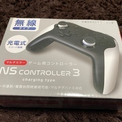 NSコードレスコントローラー（ゲーム機、PC、スマホ使用可能）グリーンの画像