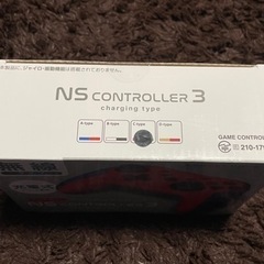 NSコードレスコントローラー（ゲーム機、PC、スマホ使用可能）グリーンの画像