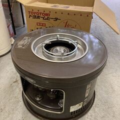 トヨストーブ 家電の中古が安い！激安で譲ります・無料で